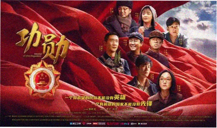最新影视推荐 - 星辰视频